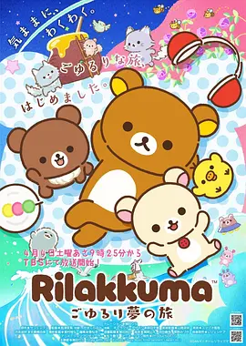漫画韩漫夜刃追凶封面